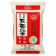 XIONG DI SUNFLOWER SEED image 2
