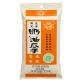 XIONG DI SUNFLOWER SEED image 3