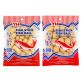 YH FISH STICK FISH BALL 50g image 2