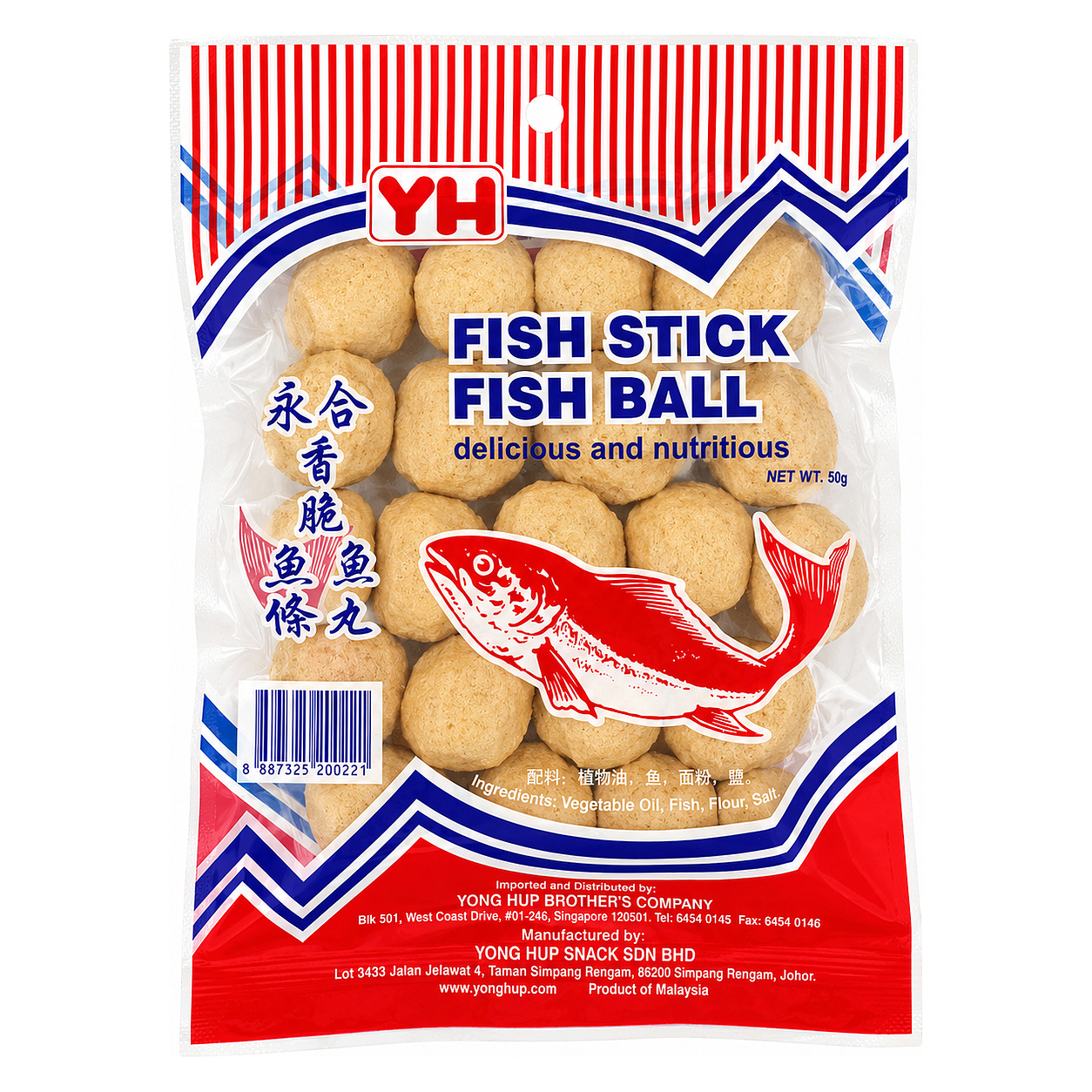 YH FISH STICK FISH BALL 50g image 1