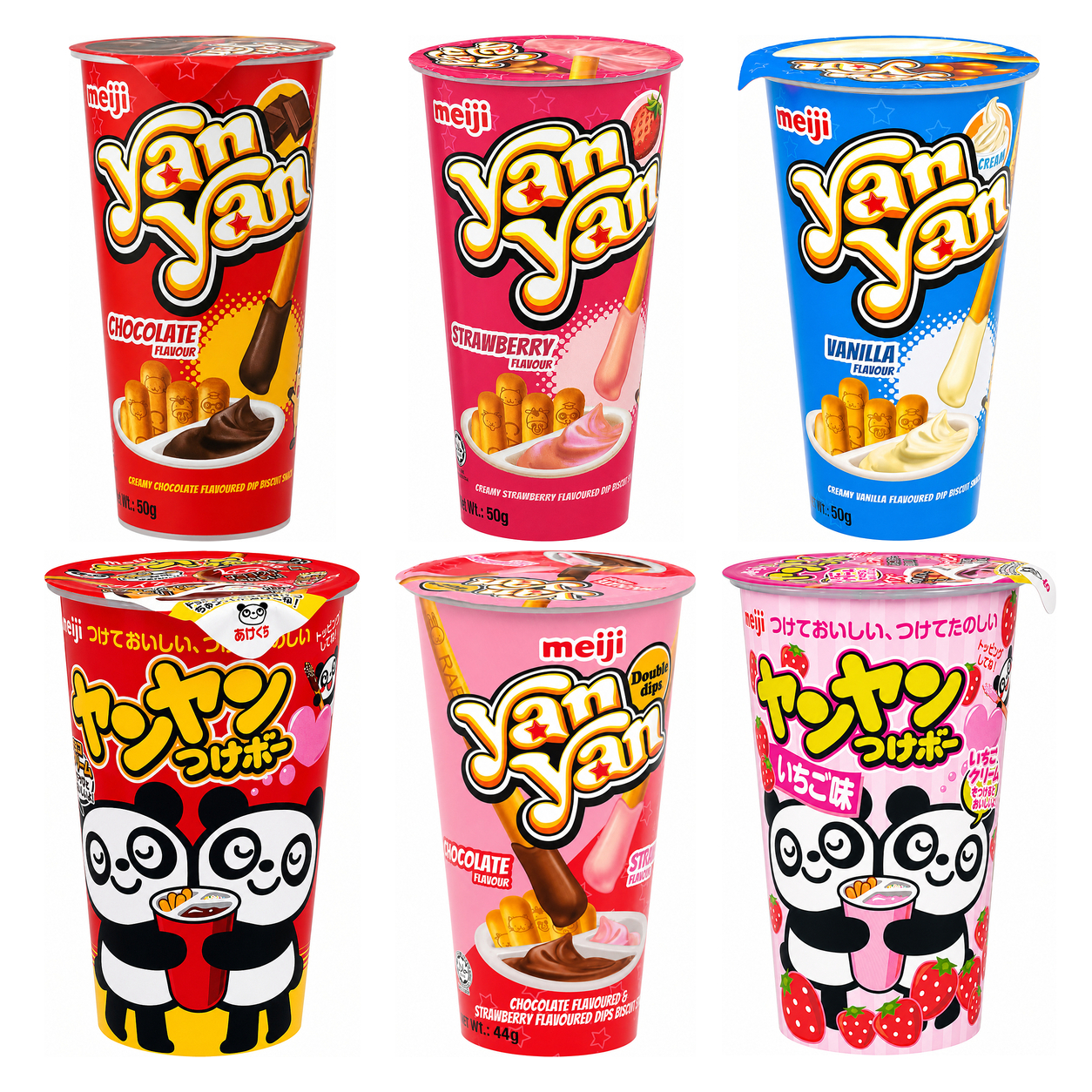 YAN YAN BISCUIT - MEIJI image 1