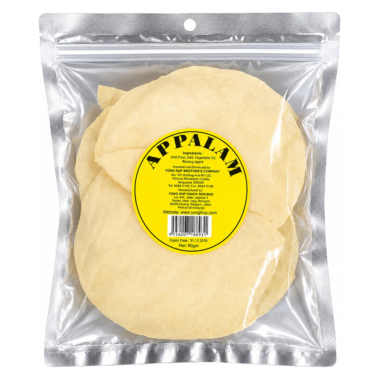 YH APPALAM 60g image 1