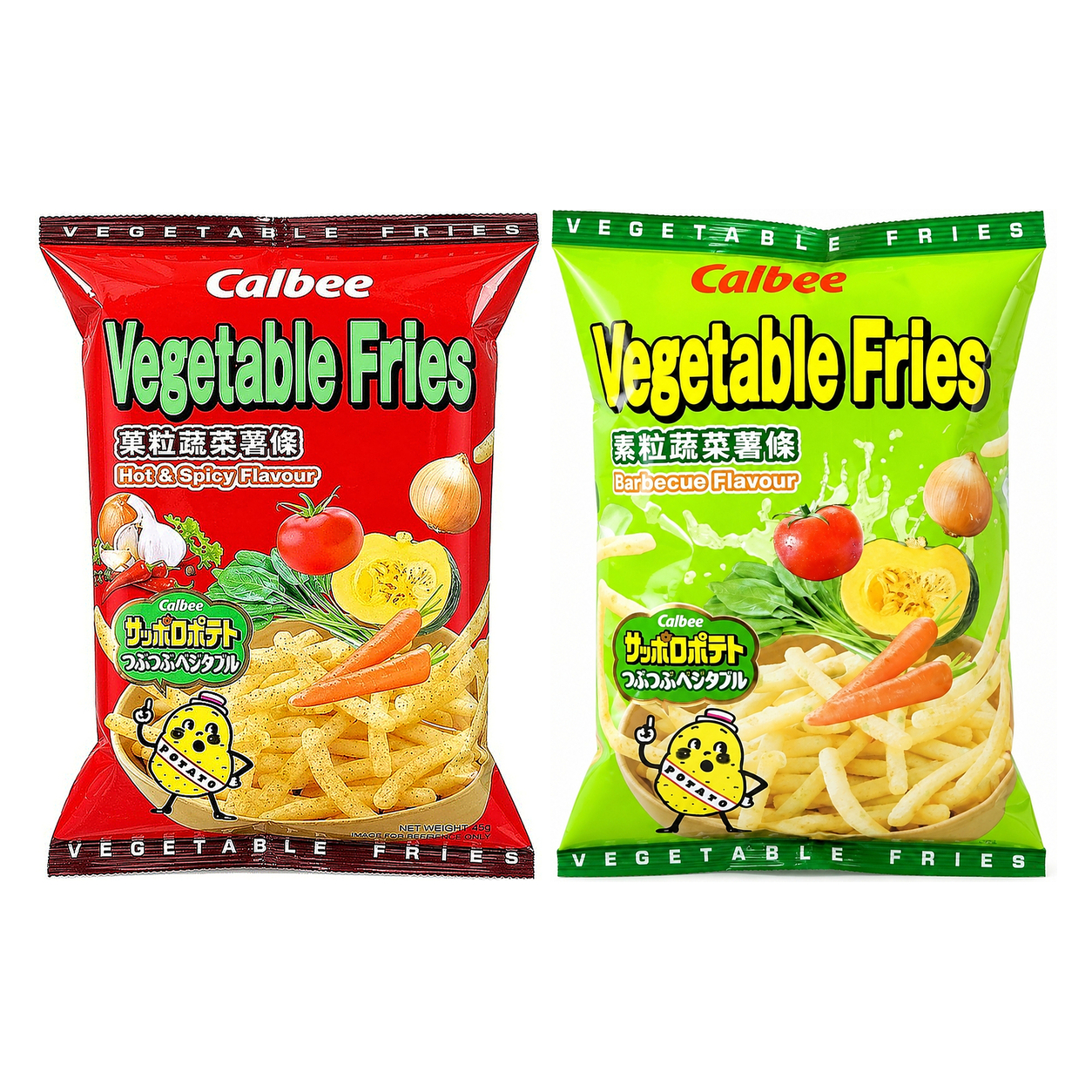 CALBEE VEGETABLE FRIES 45g