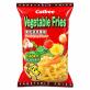 CALBEE VEGETABLE FRIES image 2