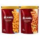 CAMEL CASHEWS NUT 36g image 2