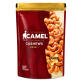 CAMEL CASHEWS NUT 36g image 3