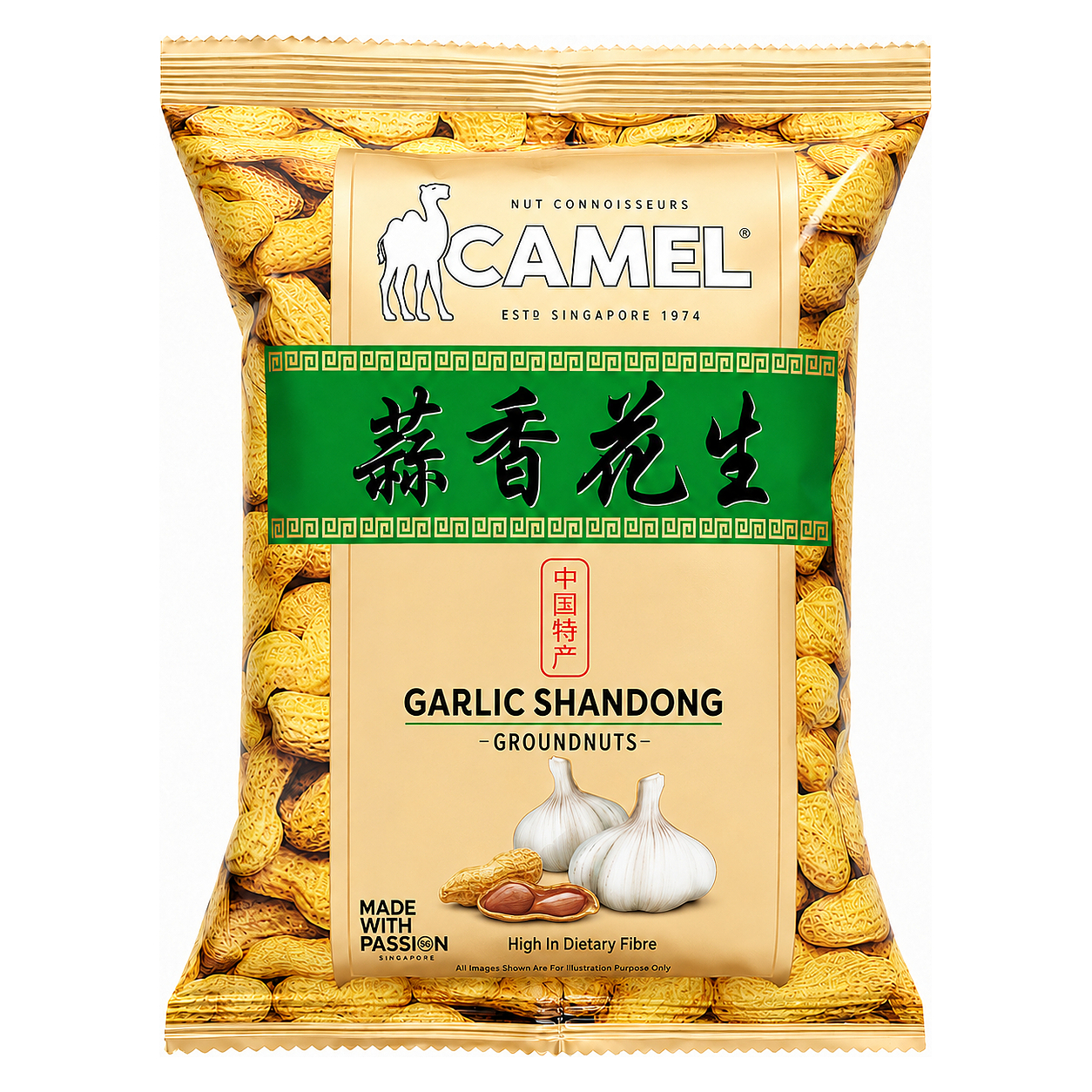 CAMEL SHANDONG GROUNDNUT