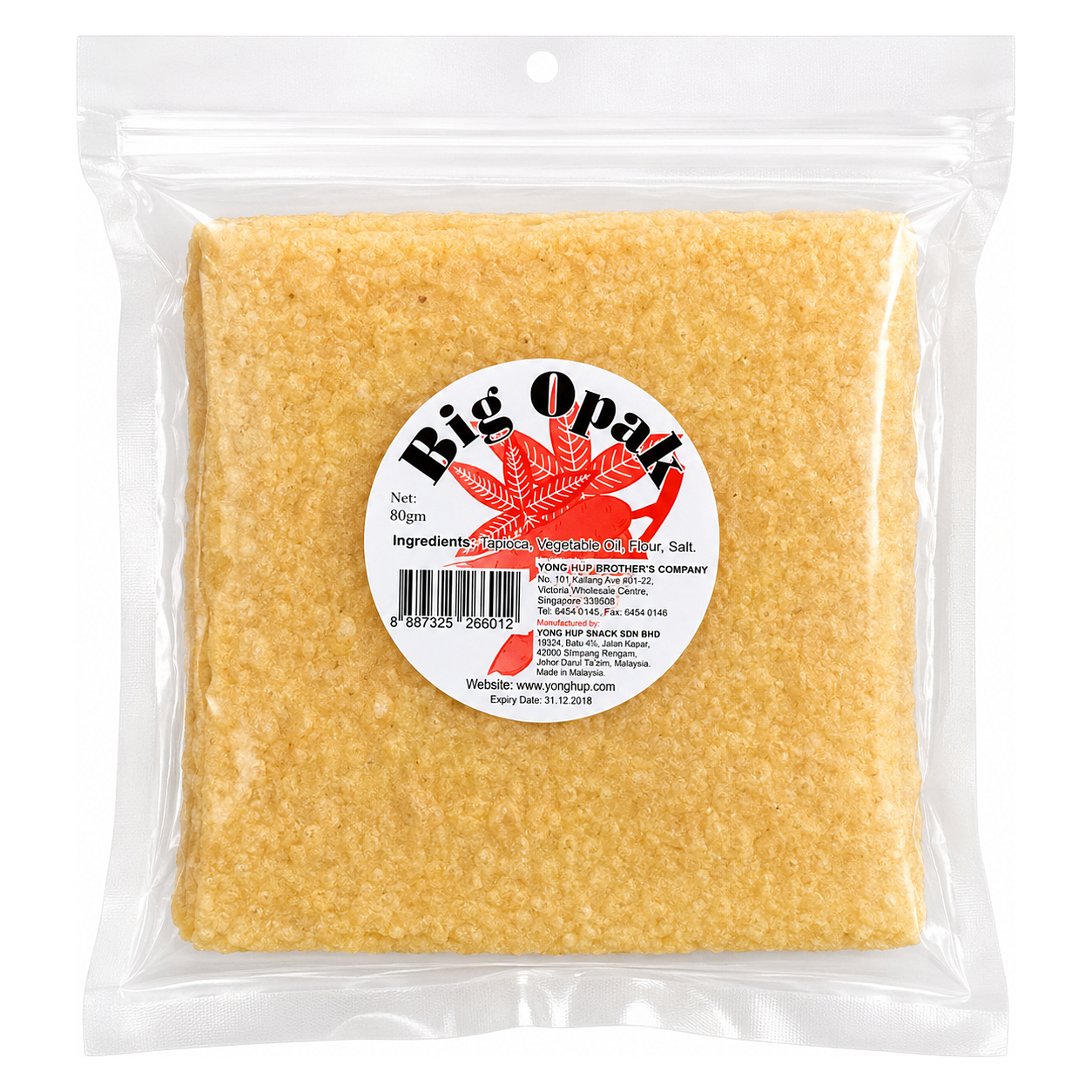 YH  BIG SQUARE TAPIOCA - OPAK 80g image 1