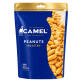 CAMEL NUTS 36g image 2