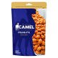 CAMEL NUTS image 2