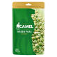 CAMEL NUTS image 4