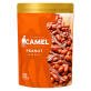 CAMEL NUTS image 6
