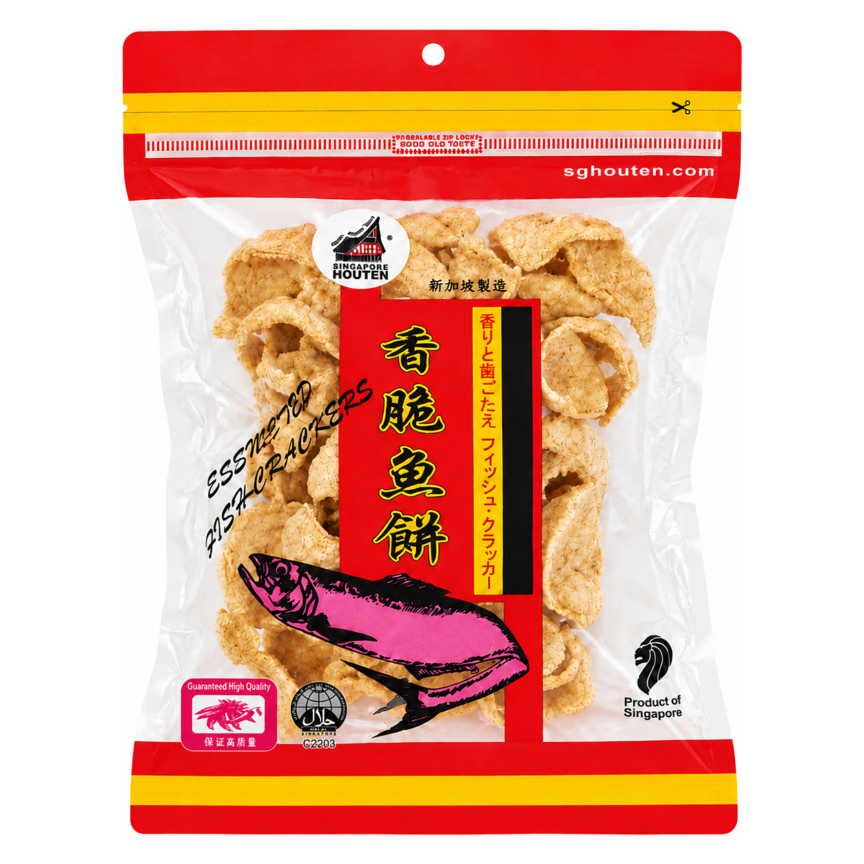 HOUTEN FISH CRACKER - 70g image 1