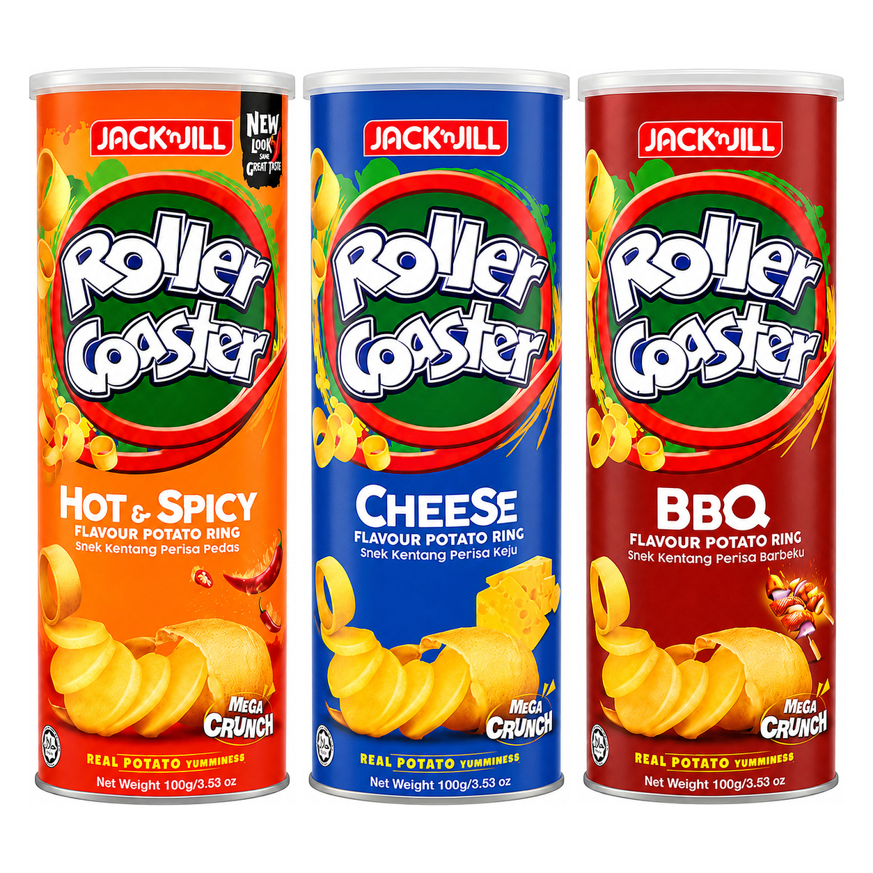 ROLLER COASTER (TIN) - 100g image 1