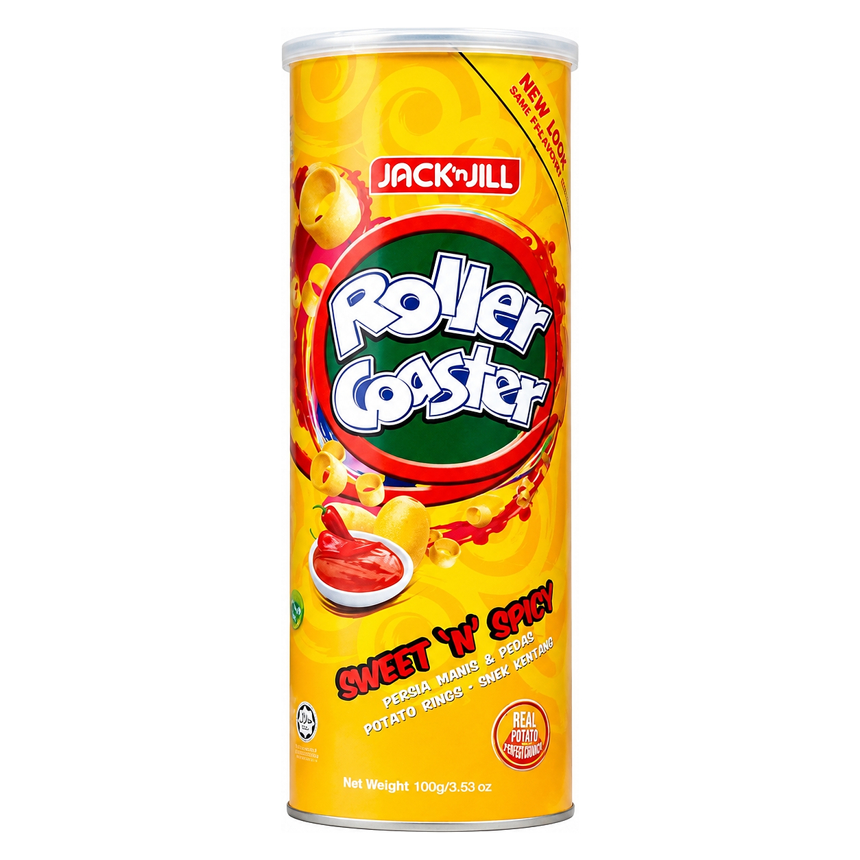 ROLLER COASTER (TIN) image 1