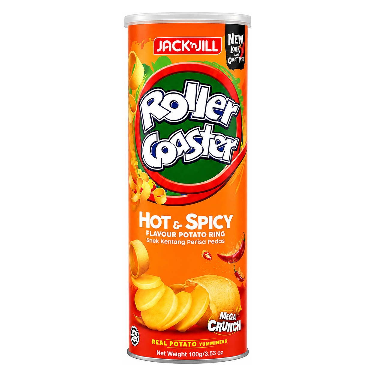 ROLLER COASTER (TIN) - 100g image 1