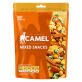 CAMEL NUTS 135g image 2