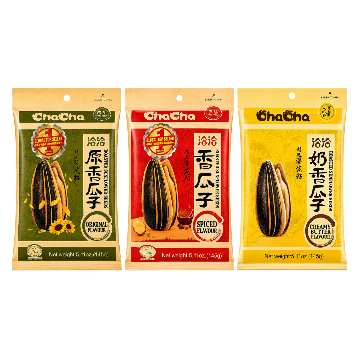 CHACHA SUNFLOWER SEEDS 145g