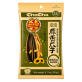 CHACHA SUNFLOWER SEEDS 145g image 2