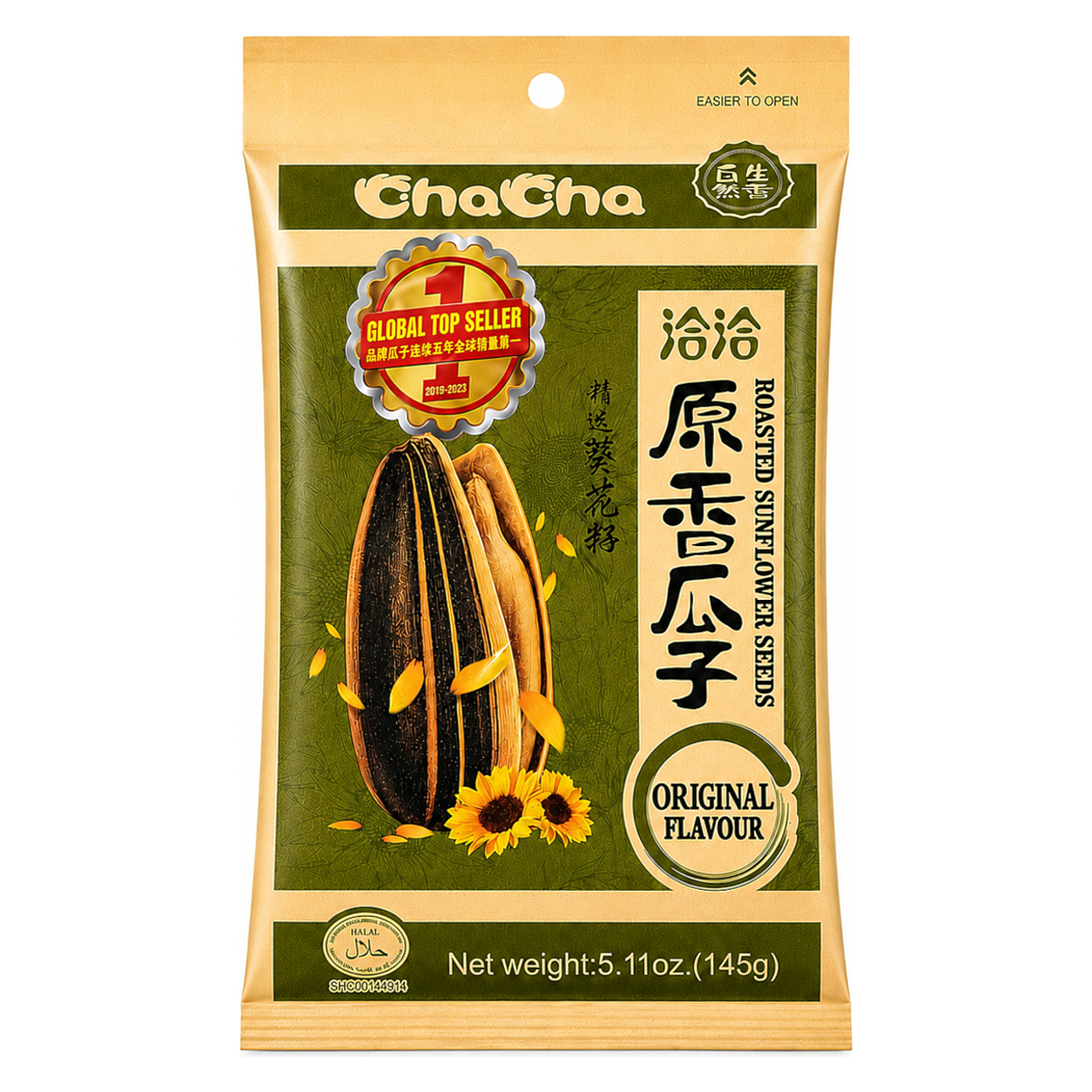 CHACHA SUNFLOWER SEEDS 145g image 1