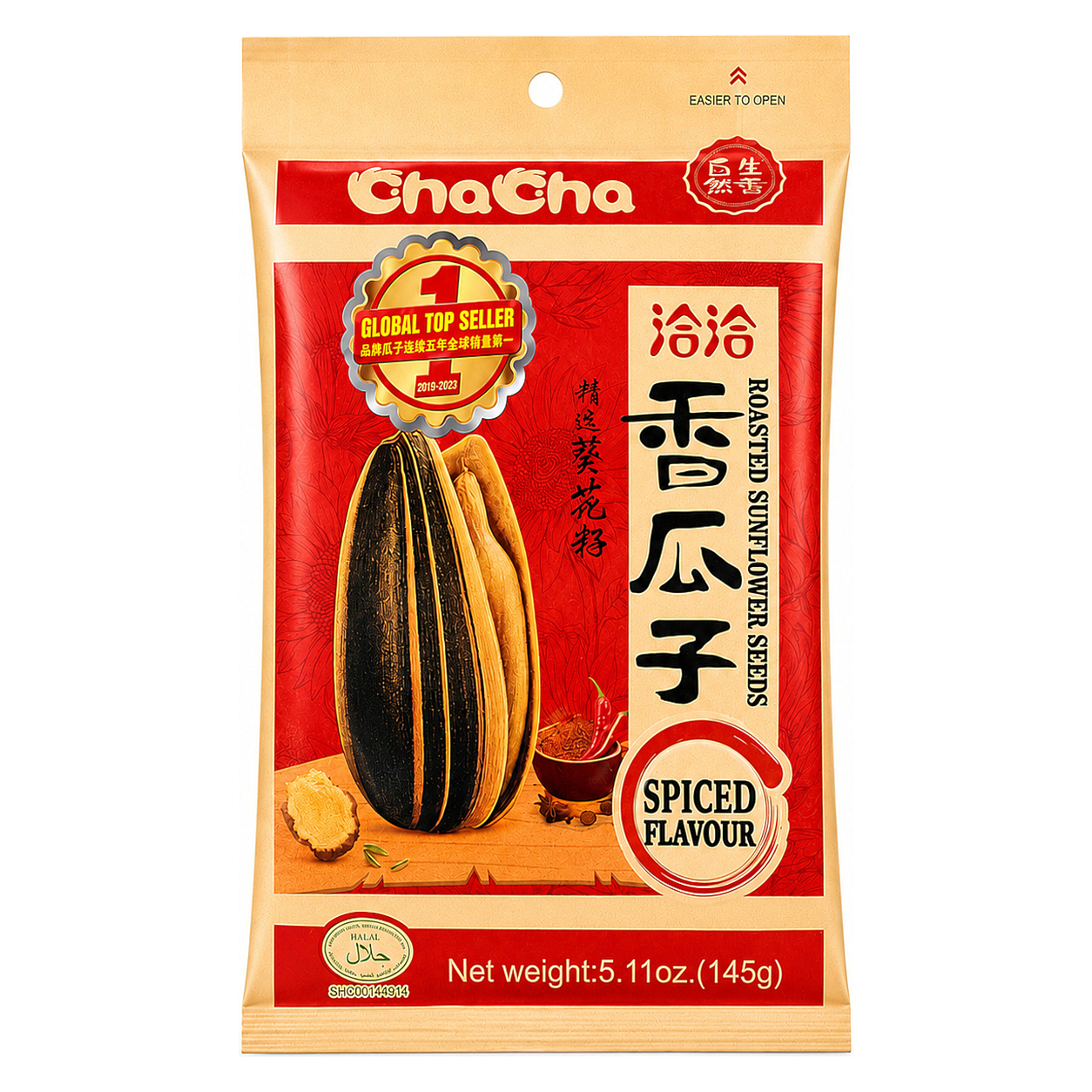 CHACHA SUNFLOWER SEEDS 145g image 1