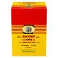 SEA COCONUT LOZENGES - 15g image 2