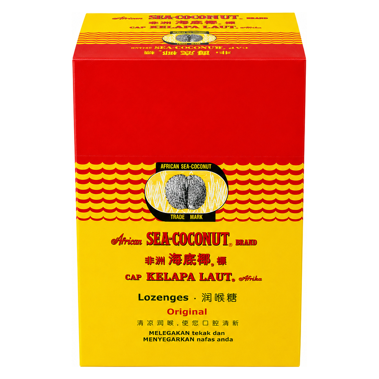 SEA COCONUT LOZENGES - 15g image 1