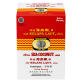 SEA COCONUT LOZENGES - 15g image 3