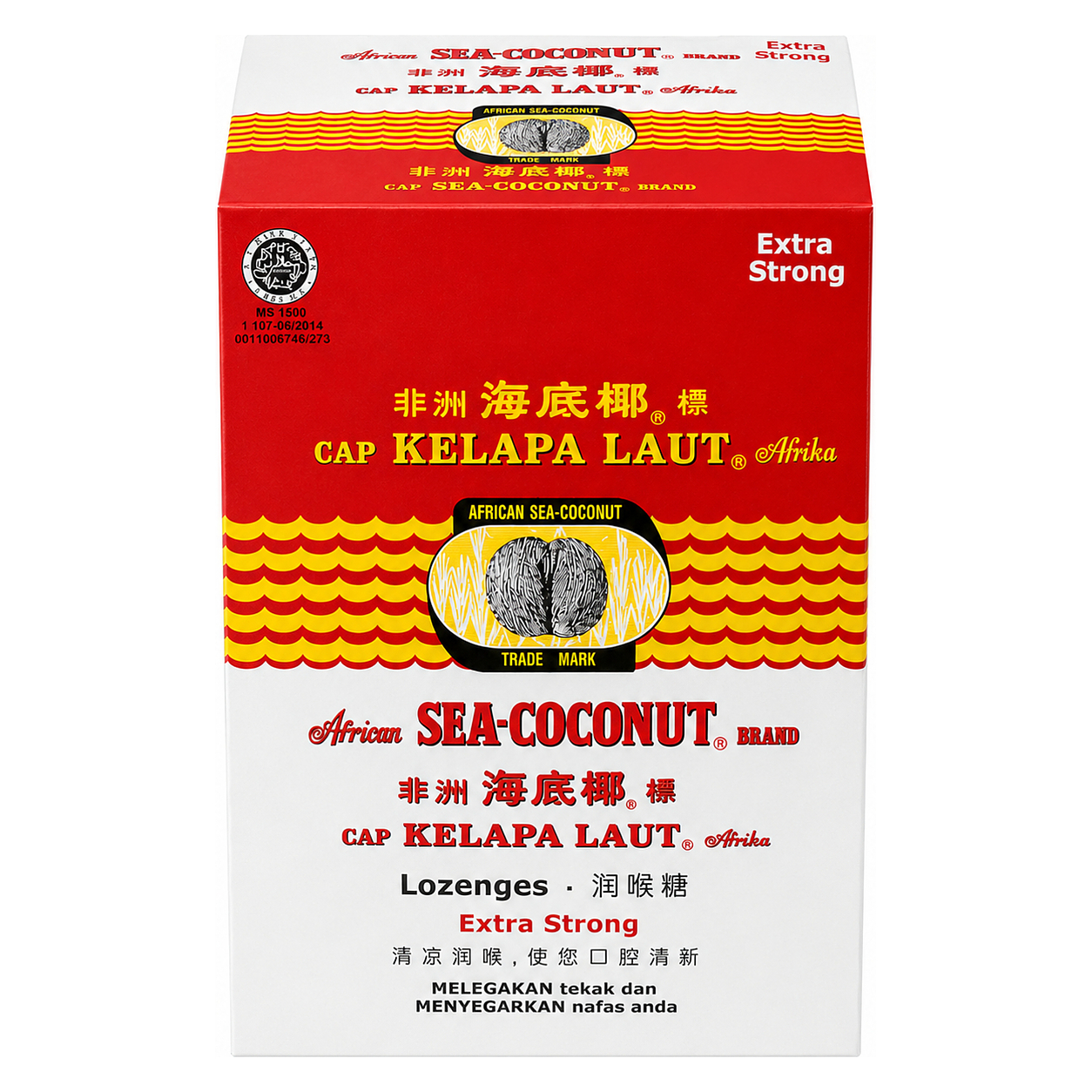 SEA COCONUT LOZENGES - 15g image 1