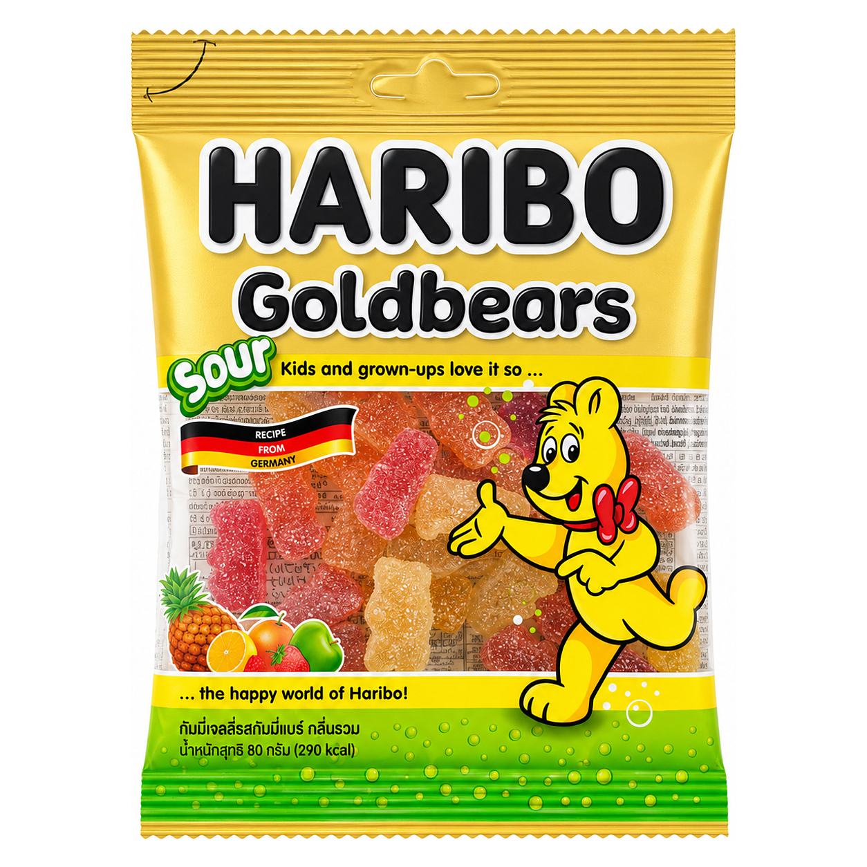 HARIBO GUMMY 80g image 1