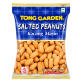 TONG GARDEN NUTS #70 image 2