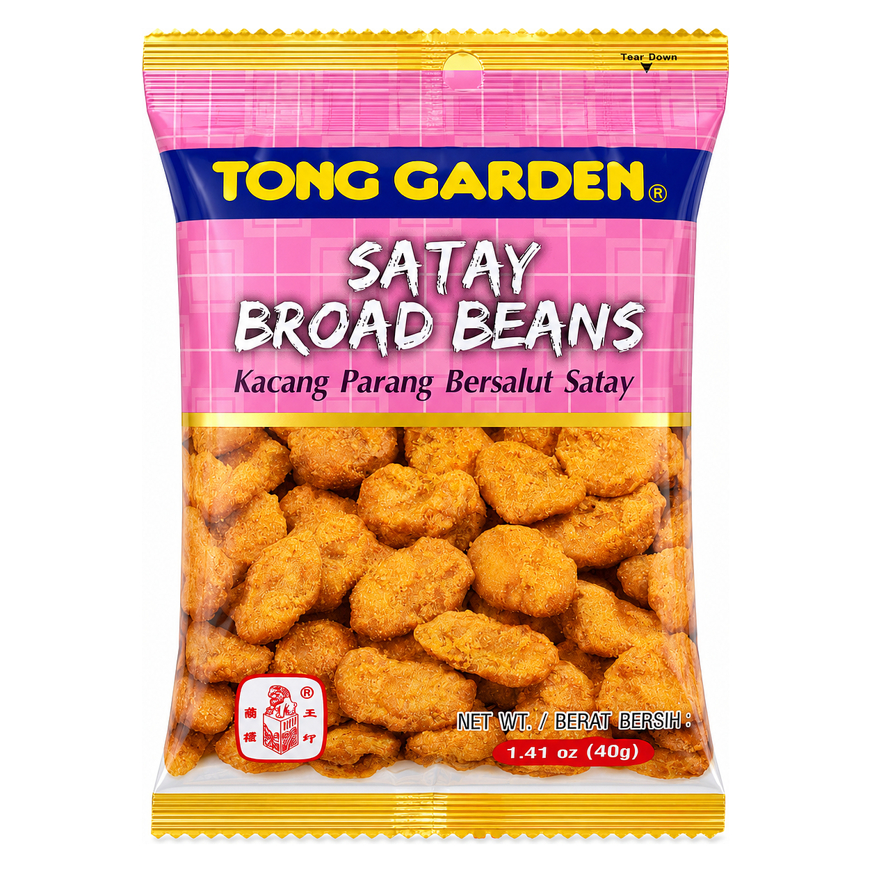 TONG GARDEN NUTS #70 image 1