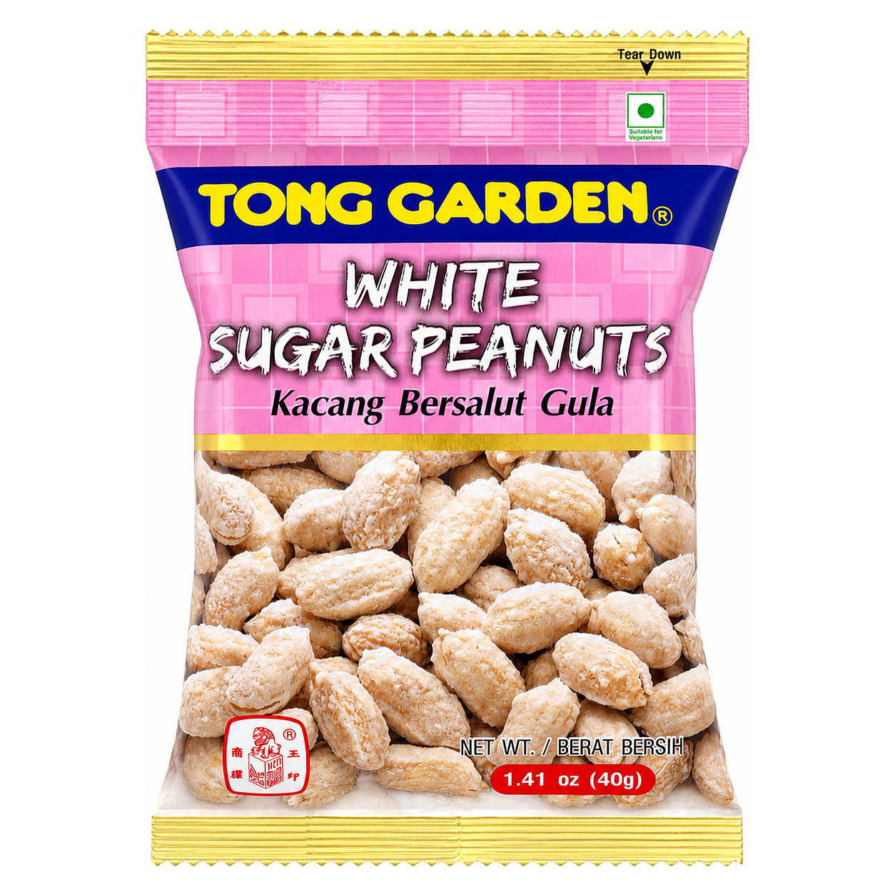 TONG GARDEN NUTS #70 image 1