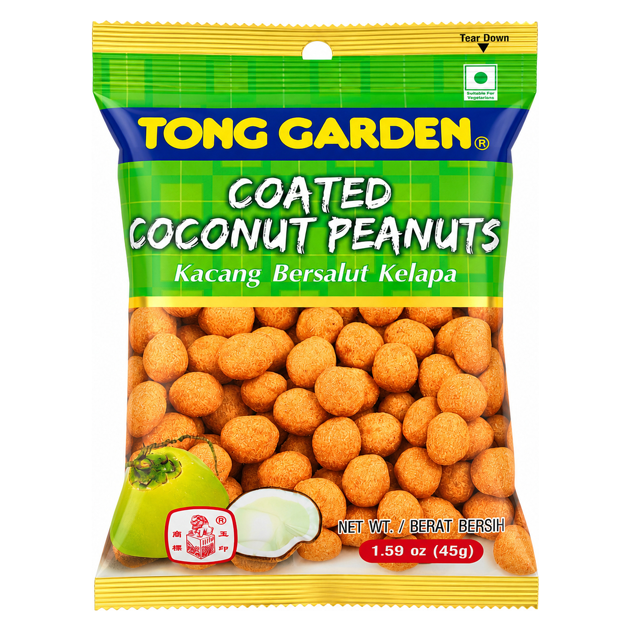 TONG GARDEN NUTS #70 image 1