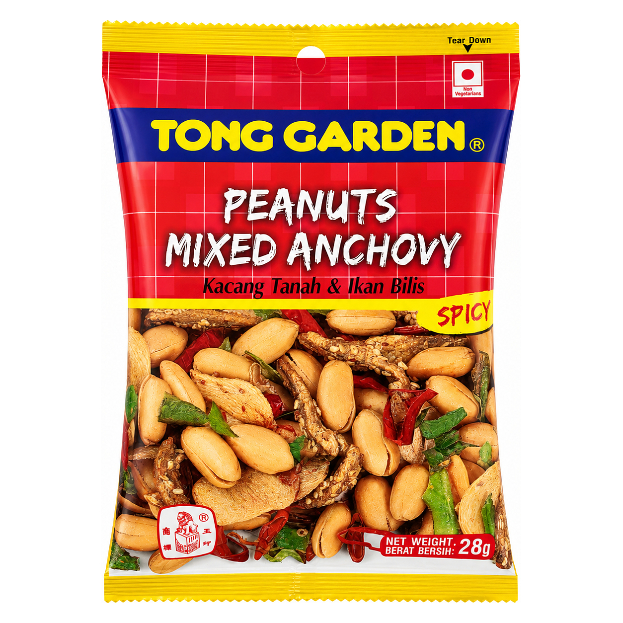 TONG GARDEN NUTS #70 image 1