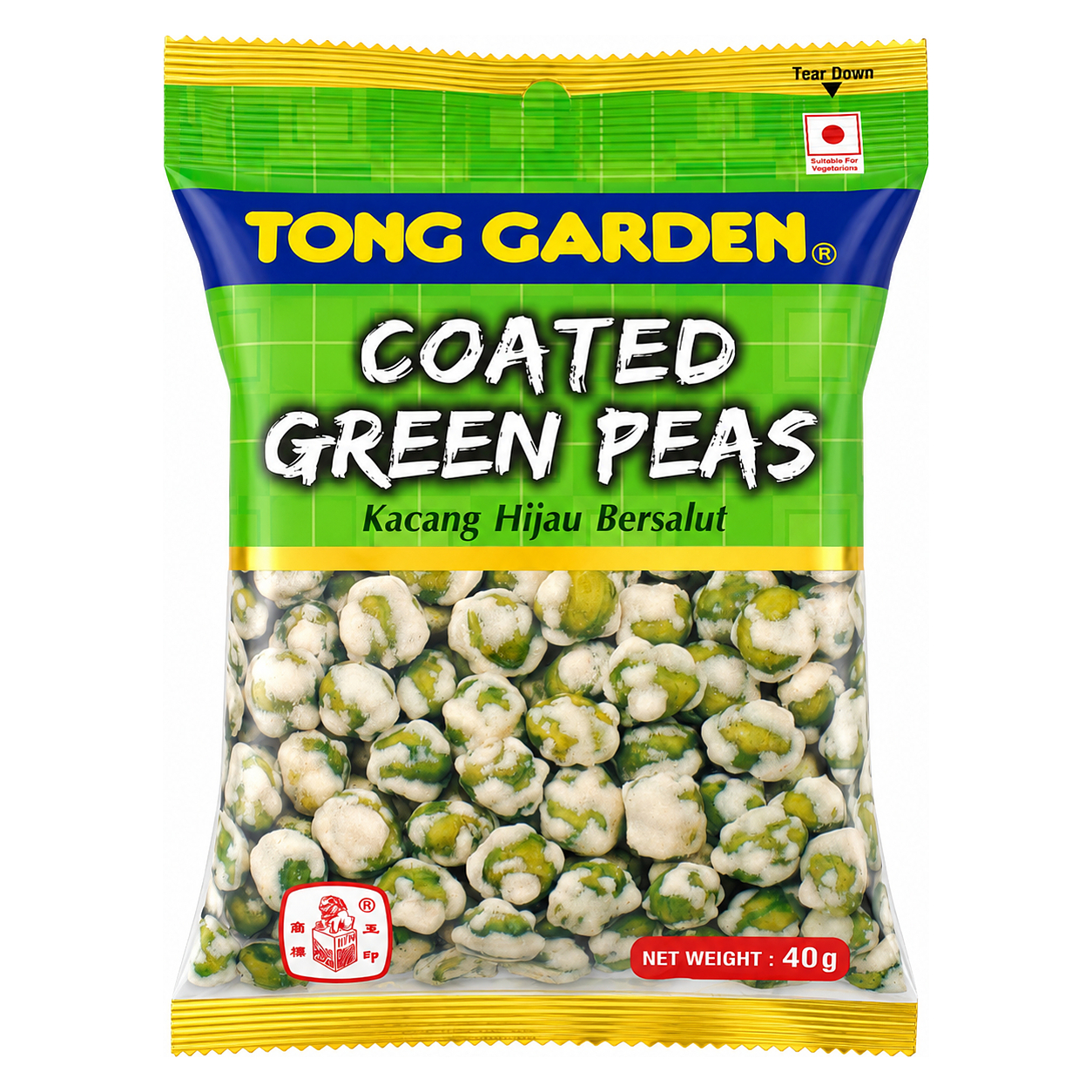TONG GARDEN NUTS #70 image 1