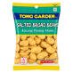 TONG GARDEN NUTS #70 image 9