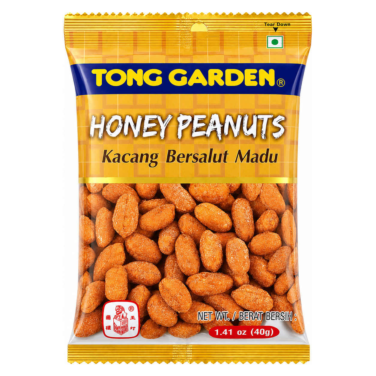 TONG GARDEN NUTS #70 image 1