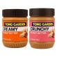 TONG GARDEN PEANUT BUTTER 340g image 2