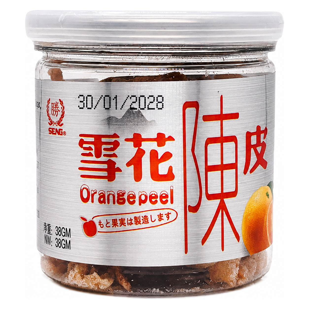 SENG PRESERVED FRUIT (BOTTLE) CHEN PI 38g