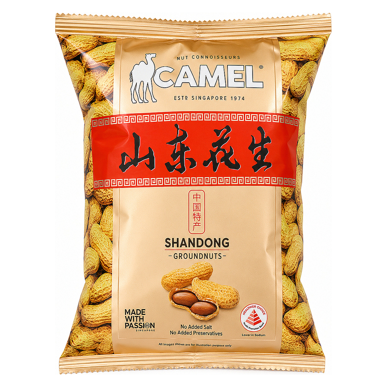 CAMEL SHANDONG GROUNDNUTS 135g