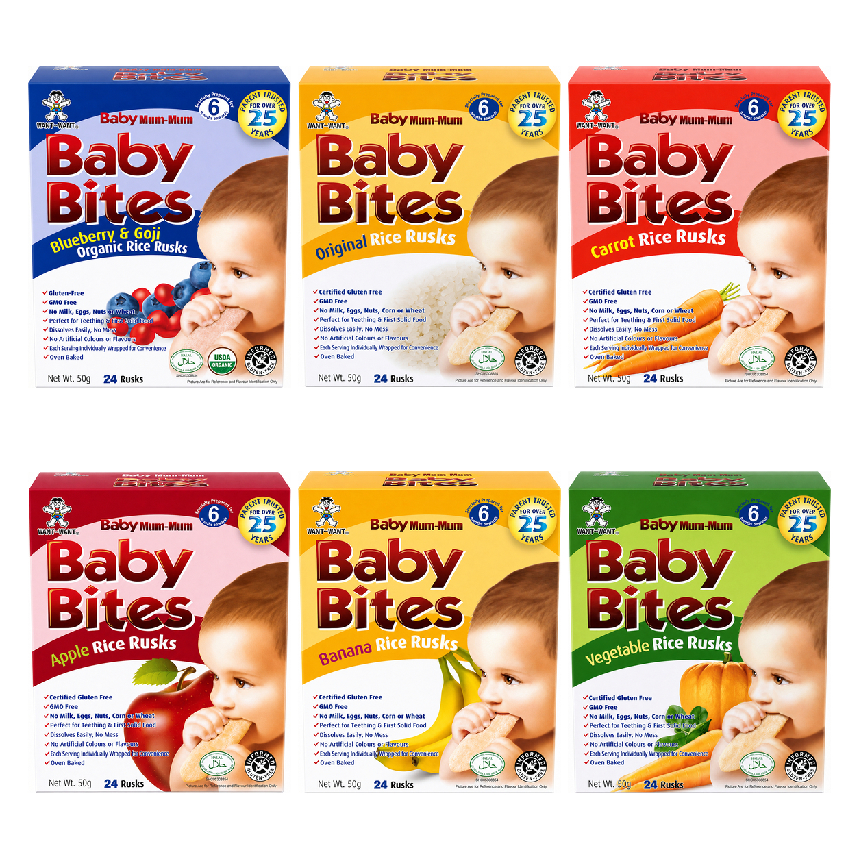 WANT WANT BABY BITES image 1