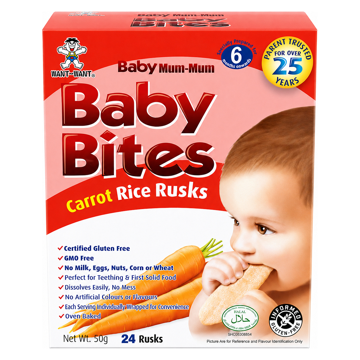 WANT WANT BABY BITES image 1