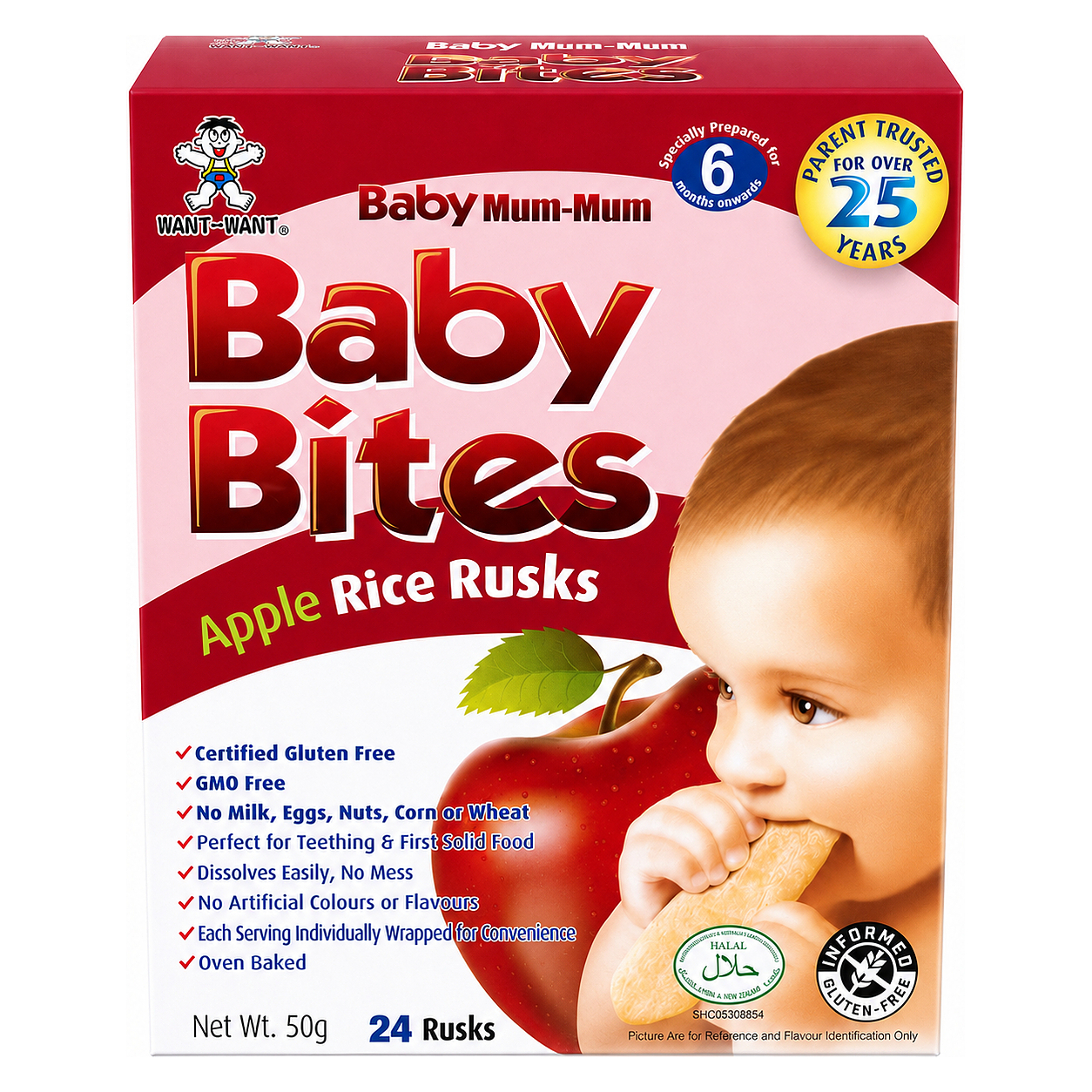 WANT WANT BABY BITES image 1