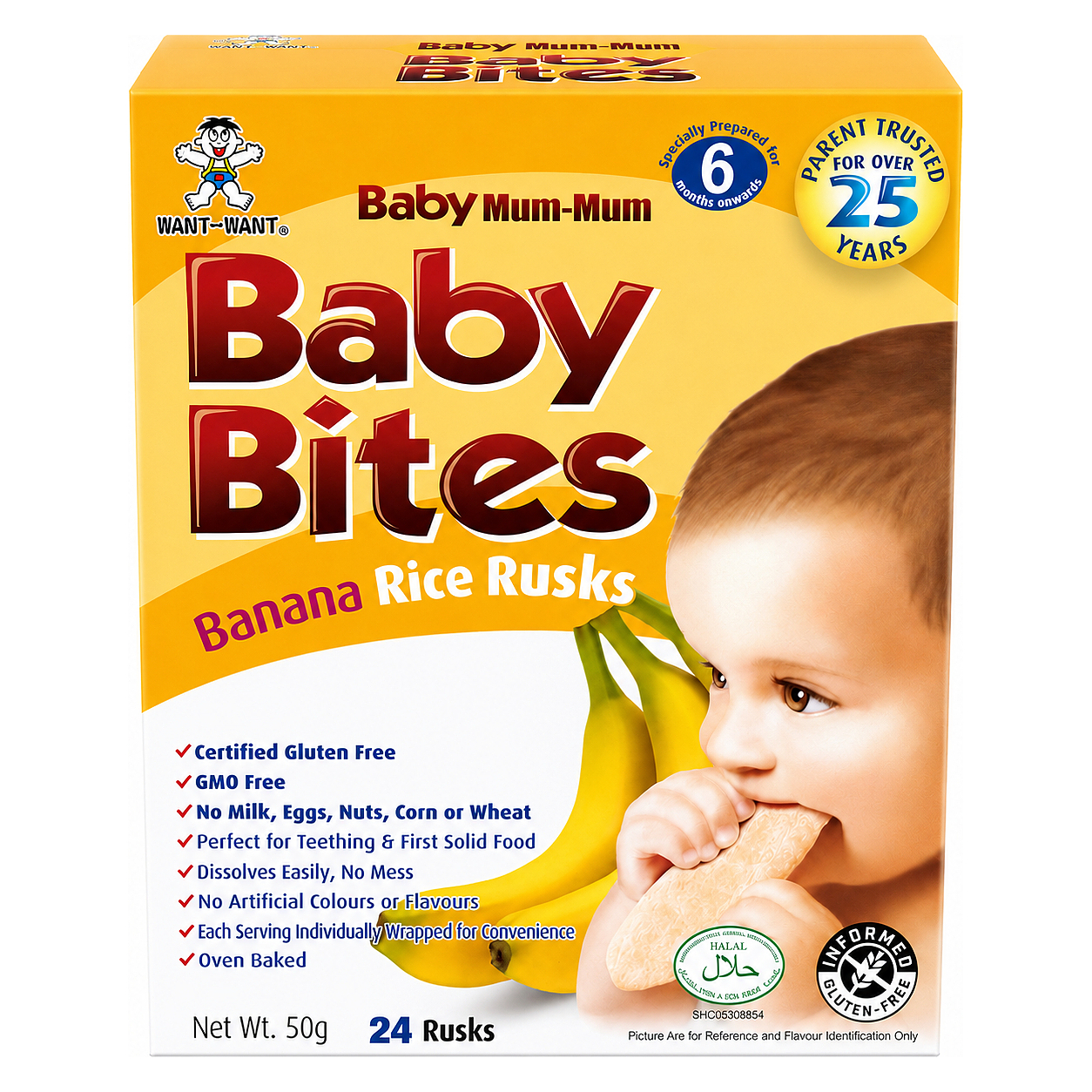 WANT WANT BABY BITES image 1