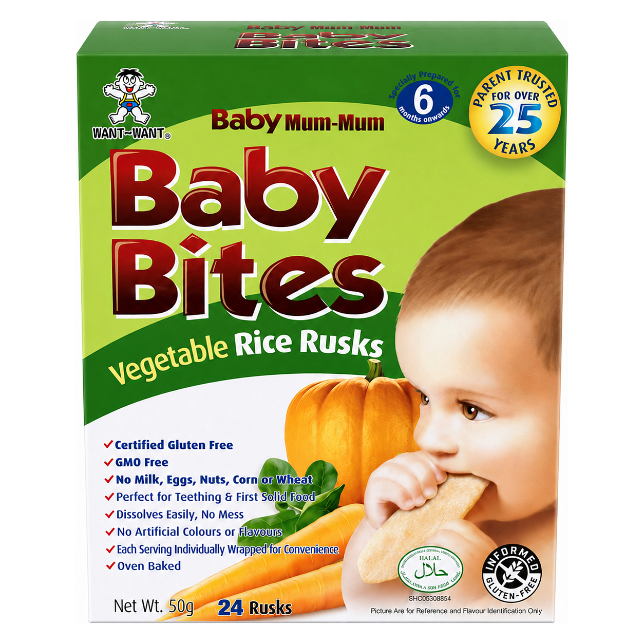 WANT WANT BABY BITES image 1