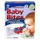 WANT WANT BABY BITES image 7