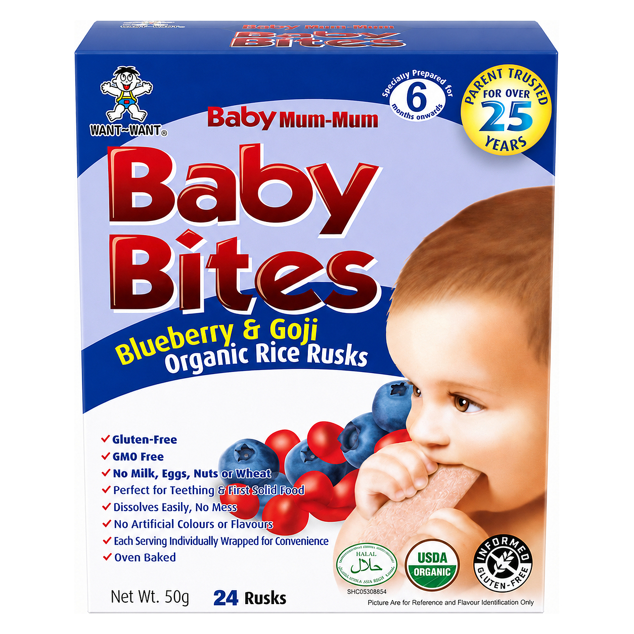 WANT WANT BABY BITES image 1