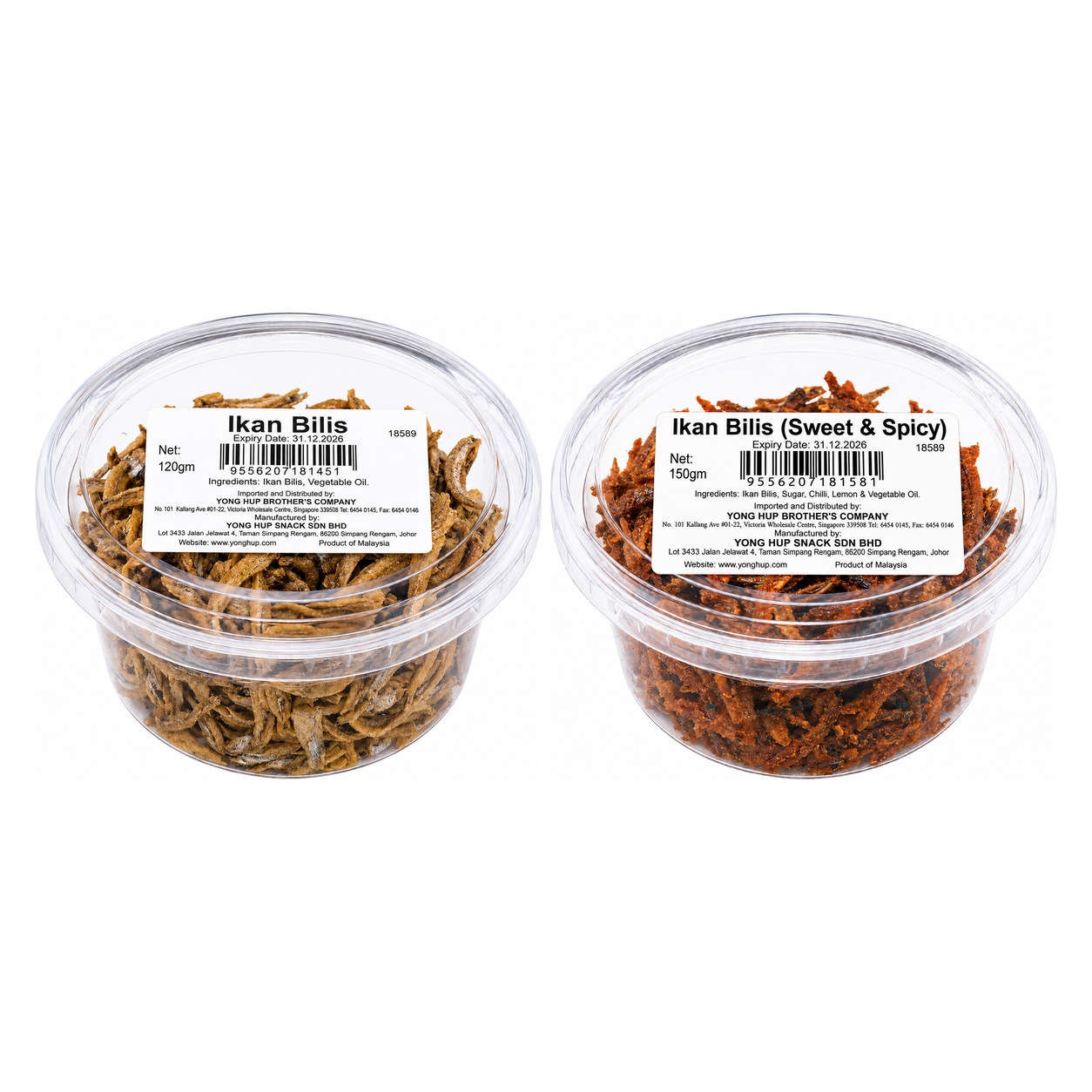 YH IKAN BILIS - ONLY (JAR) ~120g