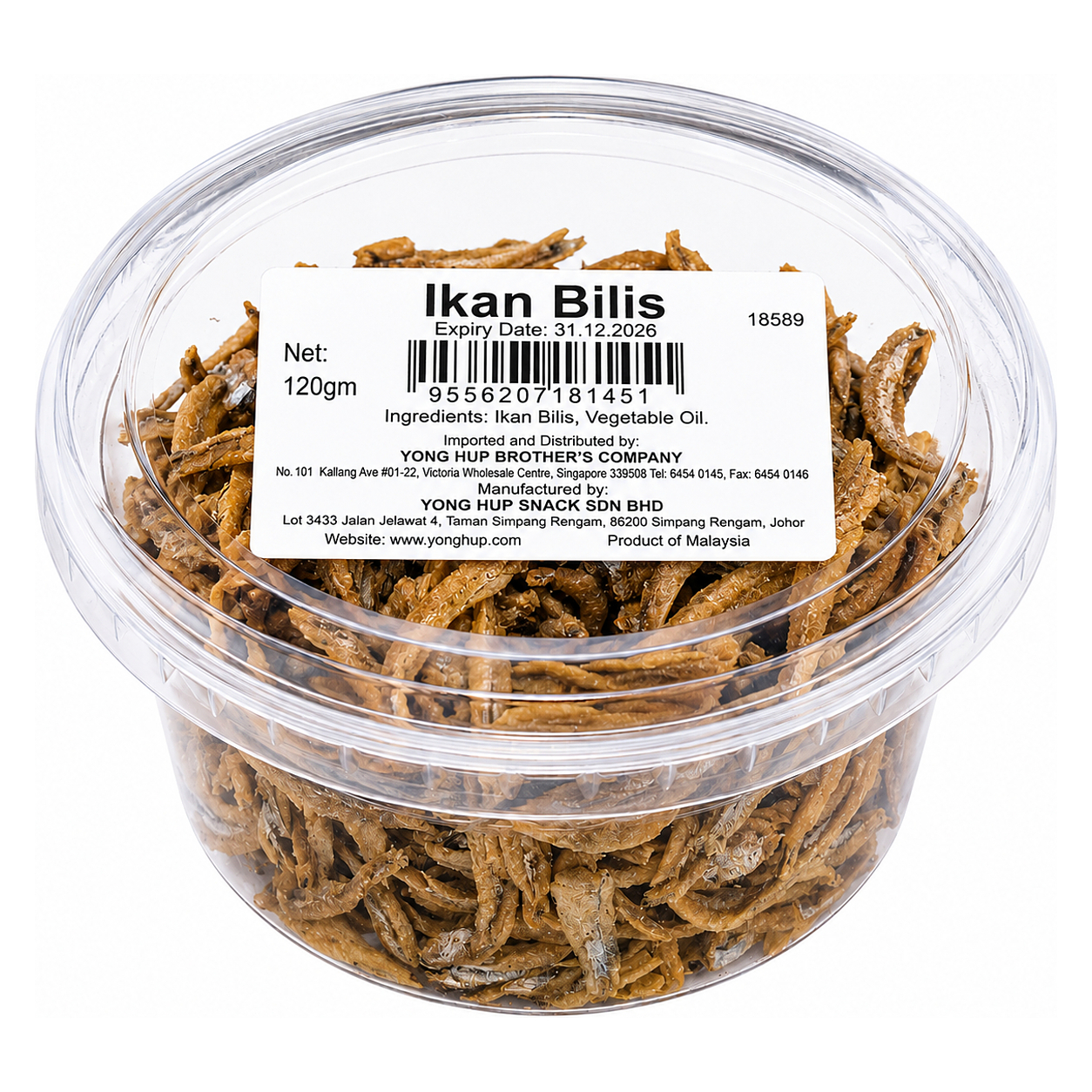 YH IKAN BILIS - ONLY (JAR) ~120g image 1
